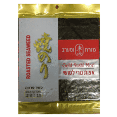 אצות נורי גולד מזרח ומערב