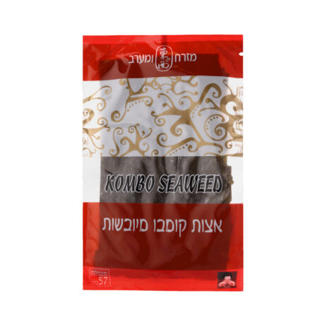 אצות קומבו מיובשות מזרח ומערב