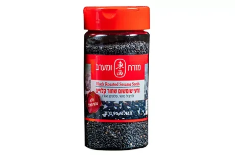 שומשום שחור קלוי מזרח ומערב