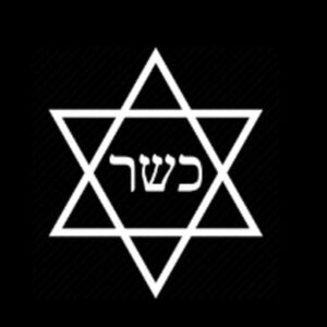 מוצרים כשרים